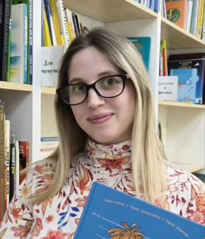 ��������� ���������, ������������: