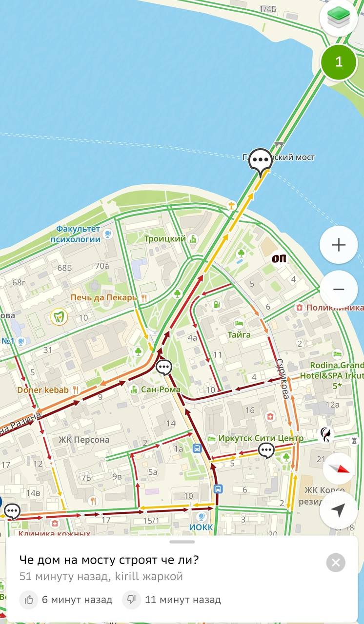 Весь вечерний затор в одном месте Весь вечерний затор в одном месте