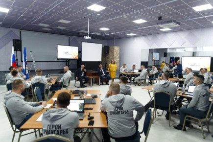 Третий образовательный модуль программы для ветеранов СВО «Герои Приангарья» стартовал в Иркутской области