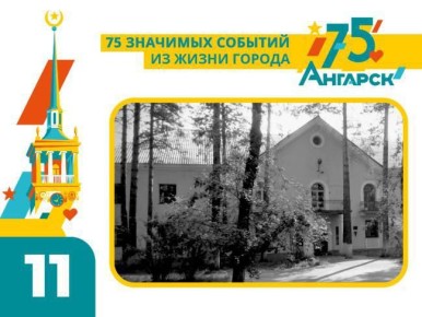 � ���������� ������ ������ ����� ������� � �������, ���������� ��������� � ����, ���������� ���������