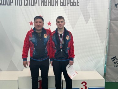 Спортсмен Прибайкалья Илья Слепченов занял третье место на всероссийских соревнованиях по вольной борьбе памяти Заслуженного тренера России Феликса Премильского