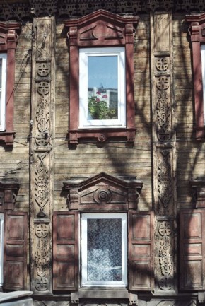 � ������ �����, ��������! ����� ������ ����������� � ����� �, �� �������� ������ � ������� �� ���������� ����