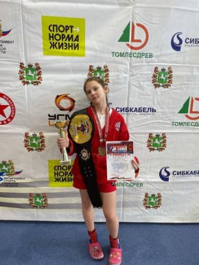 Спортсменки Приангарья привезли четыре медали с всероссийских соревнований по самбо памяти Героя Советского Союза, ветерана Великой Отечественной войны Г.Н. Ворошилова. Турнир с 9 по 12 марта проходил в Томске и собрал около...