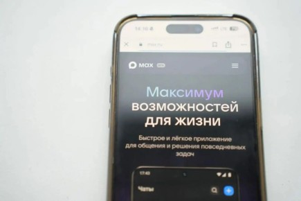 ����������� � ����������������� ����������� ��������� ������� ������� ����������� ������ � ����������� MAX