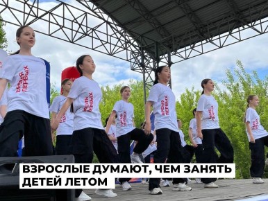 ���������� � ������������ ������� ���������������� ������ �������� � ��������� ������