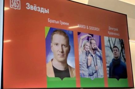 ����� ��������, ��� �� ������������� �������� �� ��� ������ � ��������