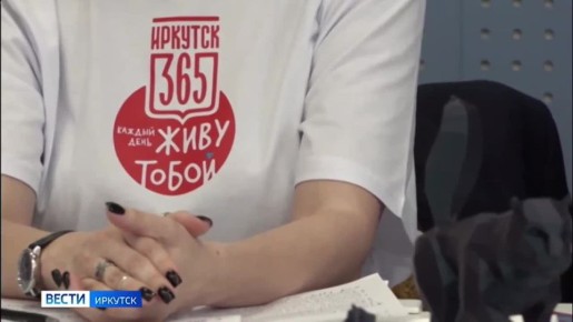 ������� ��������� �365-�����