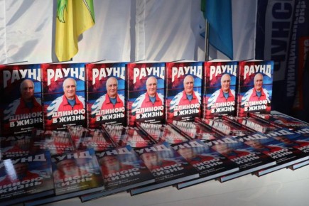 � ���� ������������ ����� � ����������� ������� �� �����