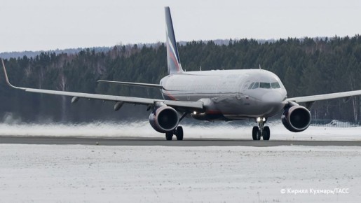 �������� ����-���� � ��������� ������� ����� ������� �� ��������� ������� � 1963 ����