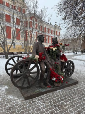 ������ ����, �������. ������� ���� � ������ ��������� �� +1�+3 ��������, ������� �� ���������