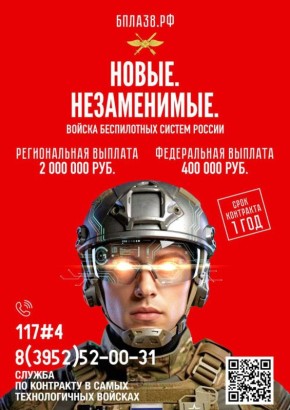 ������ �������: ����������� ������ �� ���� ���, ��� ����� �������� �������� ������!