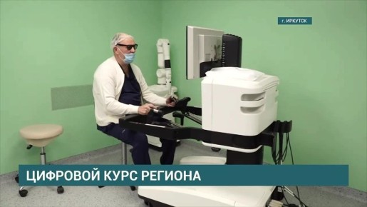 ������������ - ���� �� �������� ����������� �������� ��������