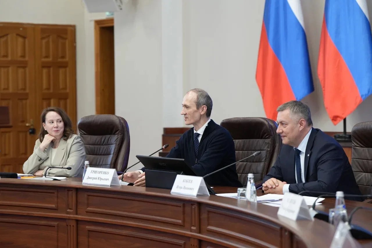 Заместитель Председателя Правительства Российской Федерации – Руководитель Аппарата Правительства Российской Федерации Дмитрий Григоренко высоко оценил цифровизацию Иркутской области Заместитель Председателя Правительства Российской Федерации – Руководитель Аппарата Правительства Российской Федерации Дмитрий Григоренко высоко оценил цифровизацию Иркутской области