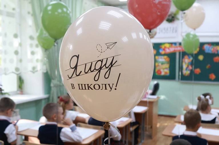 Подготовка к школе – важное и ответственное время, и оно включает в себя не только посещение подготовительных курсов и выбор бантов с галстуками, но еще и запись в первый класс в Иркутске 2026