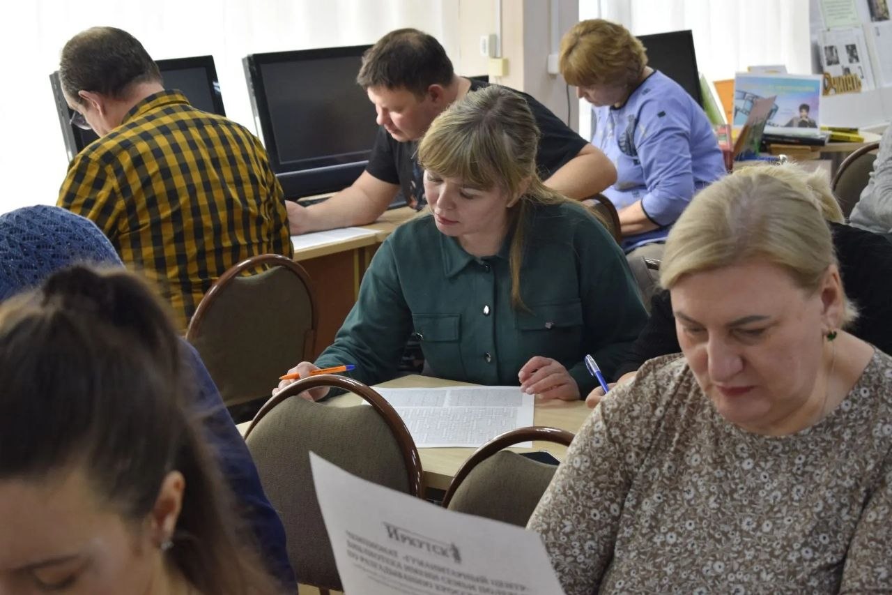 Вспоминаем, как это было — вчера в Иркутске и далеко за его пределами прошел отборочный этап чемпионата по разгадыванию кроссвордов «Иркутск многоклеточный — 2026»! Вспоминаем, как это было — вчера в Иркутске и далеко за его пределами прошел отборочный этап чемпионата по разгадыванию кроссвордов «Иркутск многоклеточный — 2026»!