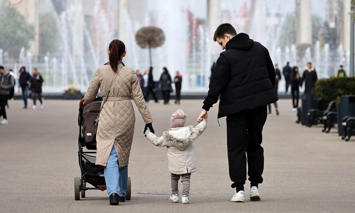 Ежегодная семейная выплата: как вернуть часть налога и получить помощь от государства