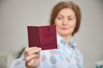 Стало известно, когда и насколько вырастут социальные пенсии в Иркутской области 2026