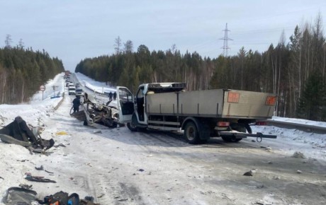 В Иркутской области за неделю произошло 45 ДТП: 8 человек погибли, 46 получили травмы