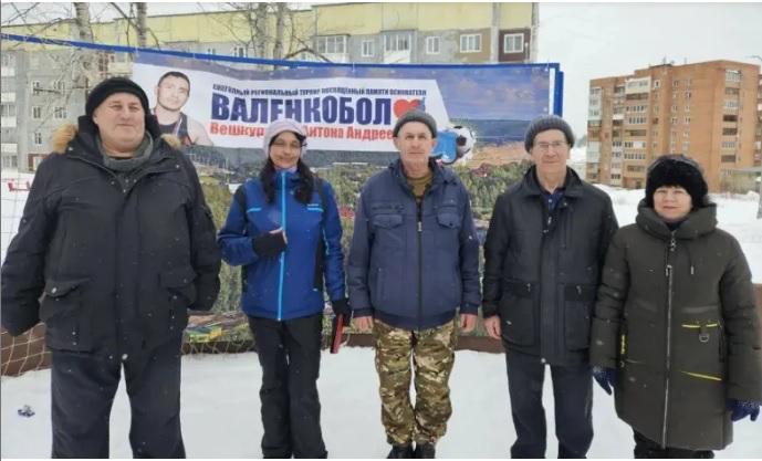 «Валенкобол-2026» пройдет в Нижнеилимском районе «Валенкобол-2026» пройдет в Нижнеилимском районе