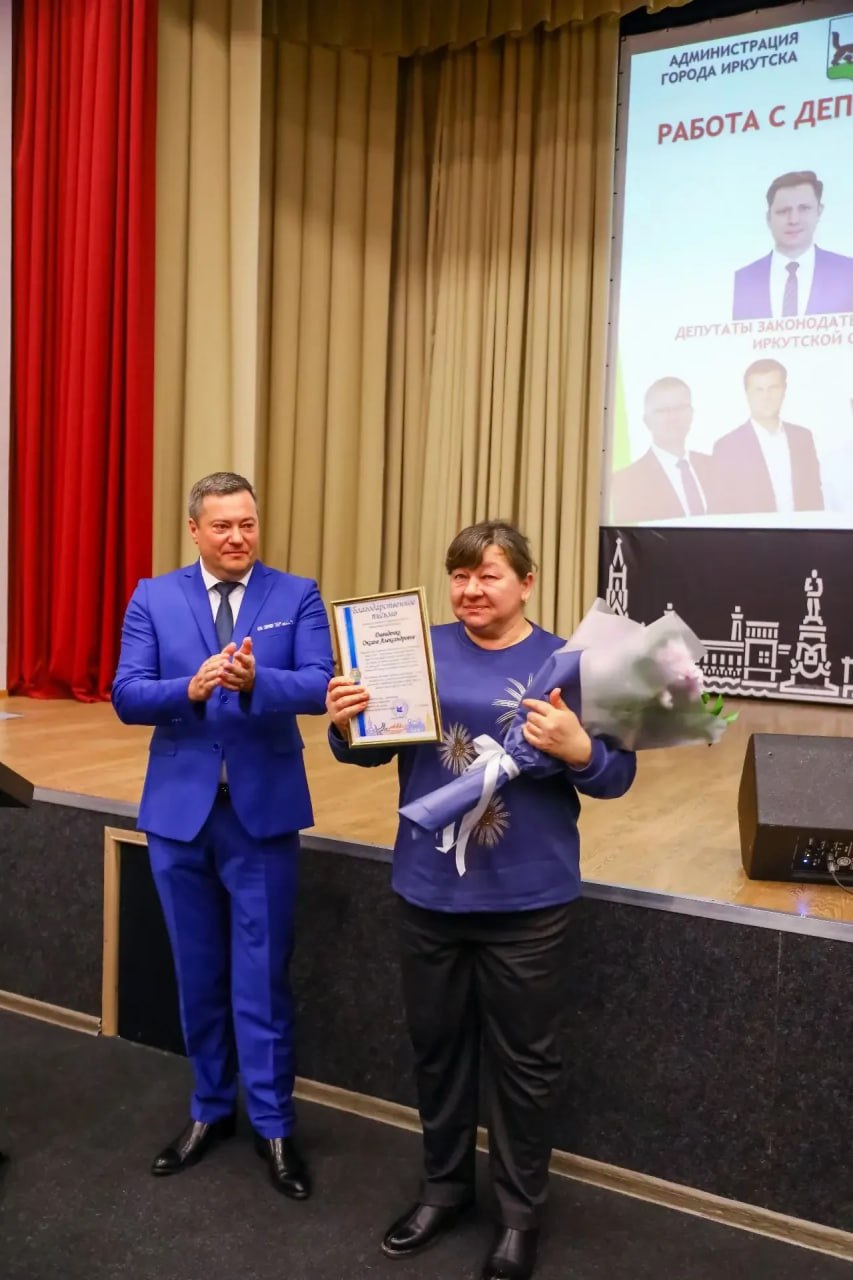 Глава Октябрьского округа Георгий Комаров подвел итоги работы комитета в 2025 году и озвучил планы на 2026 Глава Октябрьского округа Георгий Комаров подвел итоги работы комитета в 2025 году и озвучил планы на 2026