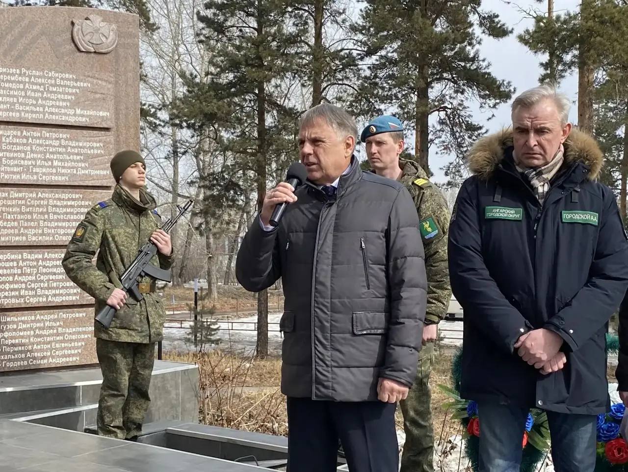 Сергей Петров: Сегодня день большой скорби Сергей Петров: Сегодня день большой скорби