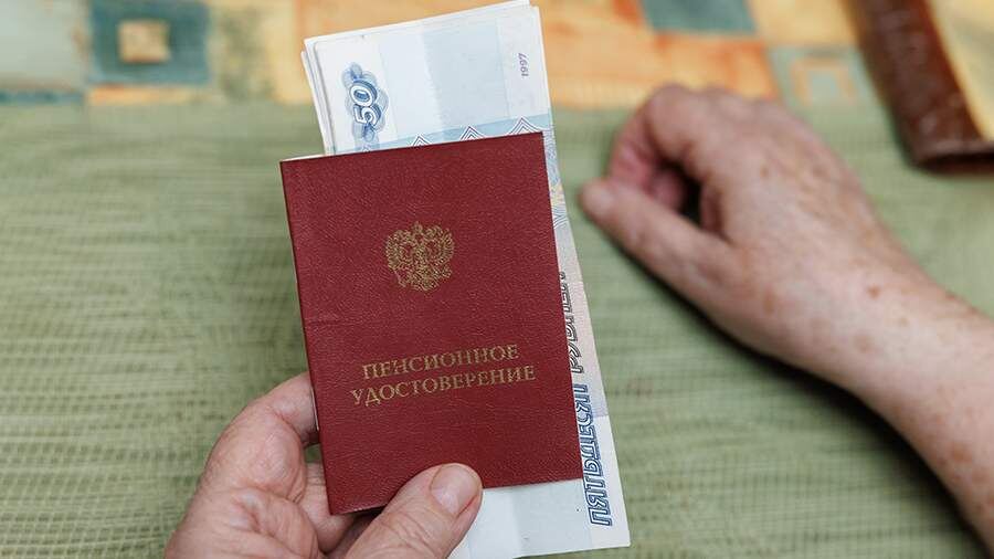 Экономист предлагает способ значительно увеличить пенсию