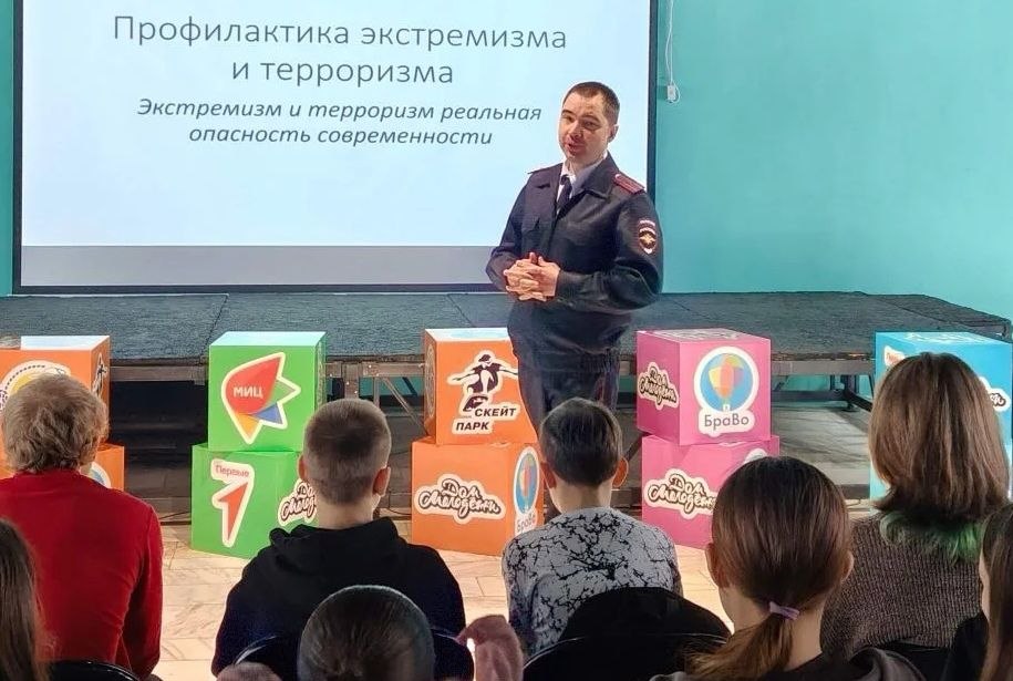 Братский ЛО МВД России на транспорте принял участие в организации форума "ПРОБезопасность" Братский ЛО МВД России на транспорте принял участие в организации форума "ПРОБезопасность"