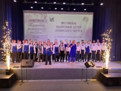 ��������� ��������� ��������� �������� ������ � ��������