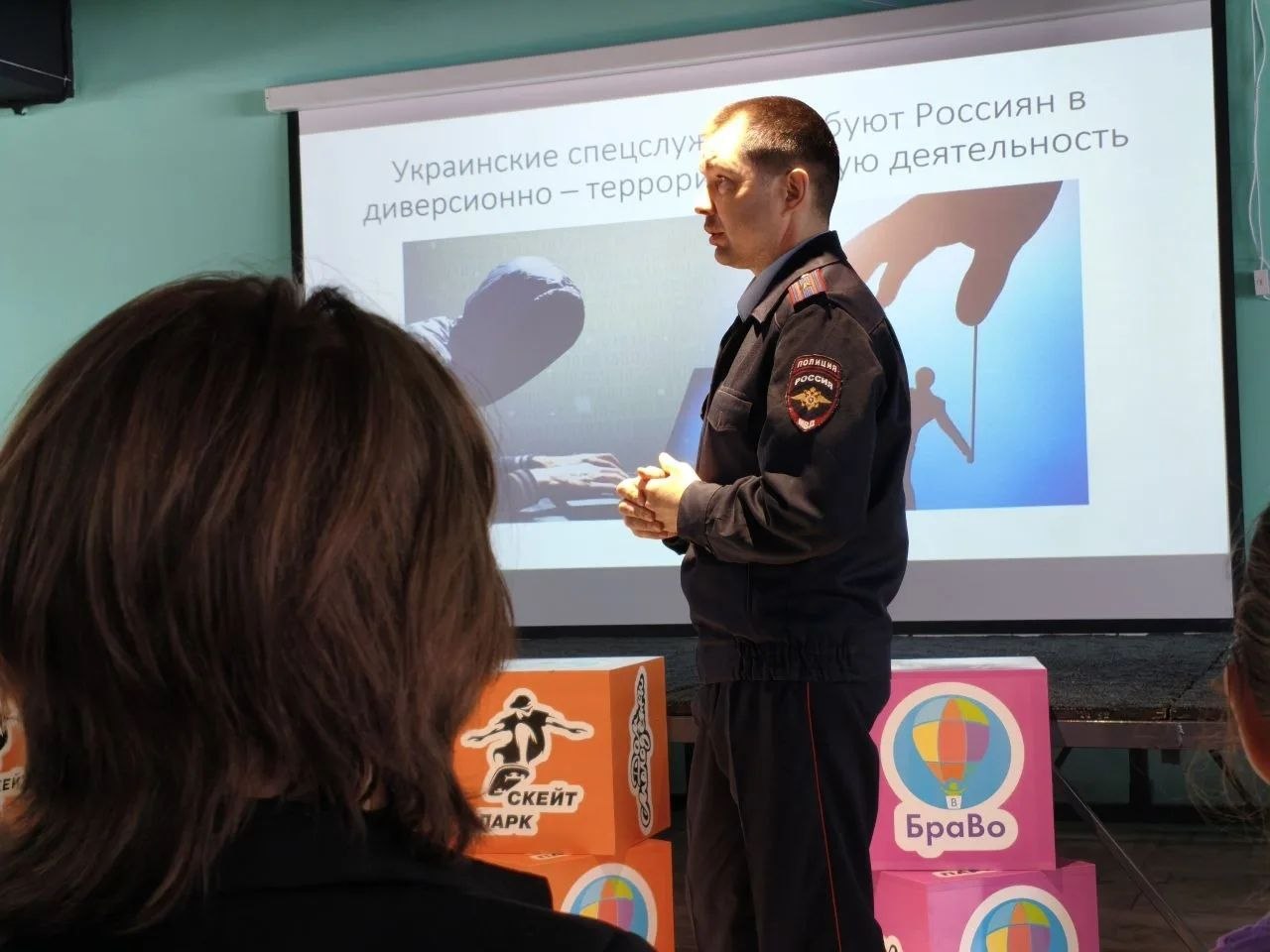 Братский ЛО МВД России на транспорте принял участие в организации форума "ПРОБезопасность" Братский ЛО МВД России на транспорте принял участие в организации форума "ПРОБезопасность"