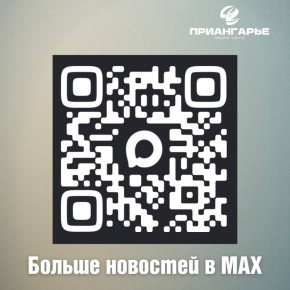 ������� ������! � ������������� �������� � ���������� ����������� Telegram