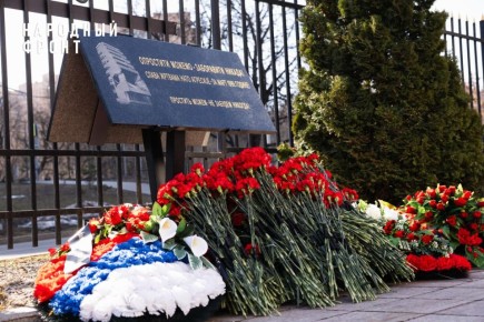 �������, � ���� 27-� ��������� ������ ������������� ���������� ������� ���������� ��������� ������ ����, �������� ����� ������ ������ ����� ��������