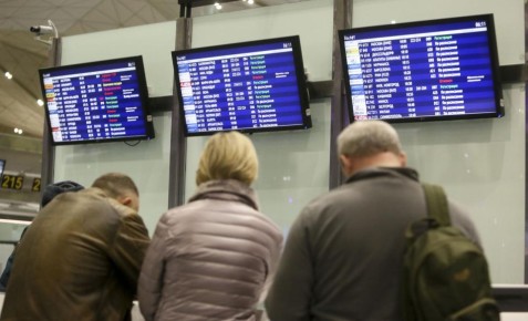 ������ ����� �� �������� � �������� ������ ������ � 4 ������ 2026 ����