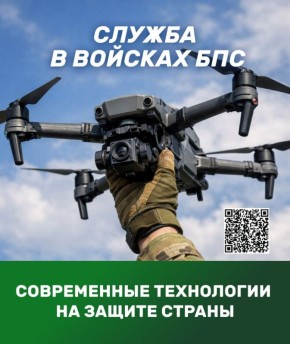 ������� ������ ��������, �������� � ����������