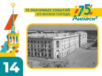 #75��������������������. � ����� ������� ��� ������ � �����! �������� �������� �������� ��� ����� �������� �������� � ����� �������� �������� 1955 ����