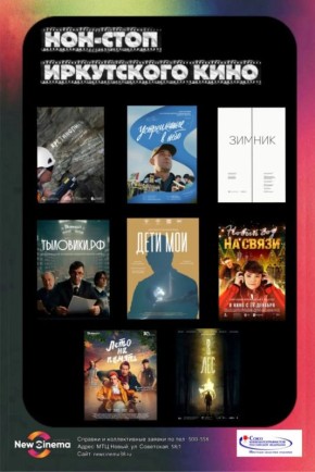 ���� ���������� ���� �������� 24 �����