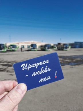 ��������� ����������� ��������� ����������� � ������ ����������? � �����, ��� ������� ����� ��������� ��� � ������ �� ������ � ��� �����, ����� � ���� ������ ���� ������ �� ��������� � �� �� �� �������� �� ���������? ���...