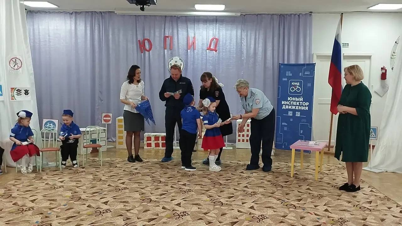 В Нижнеилимском районе создан первый отряд ЮПИД: мероприятие прошло в честь будущего юбилея Госавтоинспекции В Нижнеилимском районе создан первый отряд ЮПИД: мероприятие прошло в честь будущего юбилея Госавтоинспекции