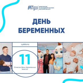 ������� ���� � ����, ��� ���������� ��� ���!