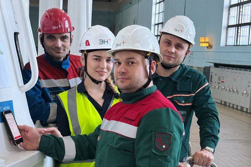 Эн+ повысил надежность ГЭС с помощью программного комплекса «Мобильный обходчик»