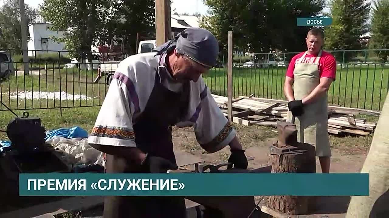 Проекты из Иркутска и Свирска вошли в число 110 лучших Всероссийской премии «Служение»