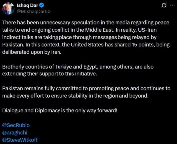 ��� � ���� ����� �������� ���������� ����� ��������, ������ ����� ������������� ��� ����� ���