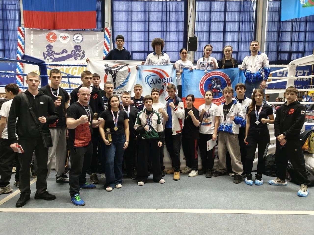 Спортсмены Приангарья завоевали 20 медалей на чемпионате и первенстве Сибирского федерального округа по кикбоксингу в разделах «фулл-контакт» и «К1», которые с 18 по 23 марта проводились в Барнауле