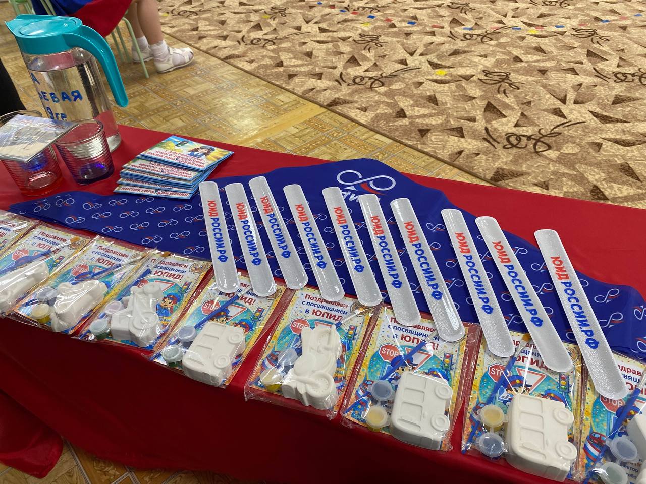 В Нижнеилимском районе создан первый отряд ЮПИД: мероприятие прошло в честь будущего юбилея Госавтоинспекции В Нижнеилимском районе создан первый отряд ЮПИД: мероприятие прошло в честь будущего юбилея Госавтоинспекции