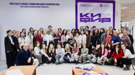 ����� II ������������� ��������� �����л ������� � ��������