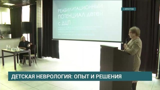 ����������� ���������� � ����� ������� � ������� �����