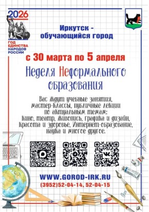 ����� 700 ����������� ������� � �������� � ������ ������������� ����������� � 30 ����� �� 5 ������