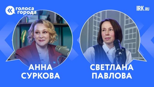 ���� �������, ��� ������ � ������ ������������: ��� �� ������� ����� ���������