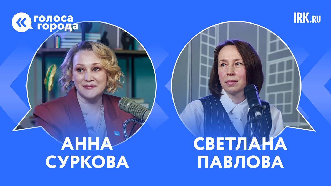 «Коз кормила, сыр варила и шаурму заворачивала»: как же снимали «Дело Сибирское»