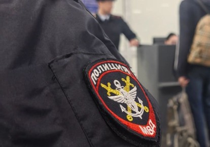 Транспортные полицейские провели на вокзале Иркутска акцию, направленную на повышение уровня цифровой и финансовой грамотности граждан