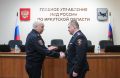 Кадровые изменения в ГУ МВД России по Иркутской области